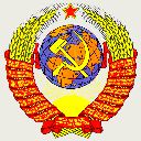 Министерство Иностранных Дел Союза Советских Социалистических Республик (2018)